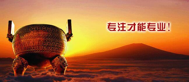 专业助听器验配