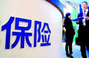 配助听器可以报医疗保险吗？