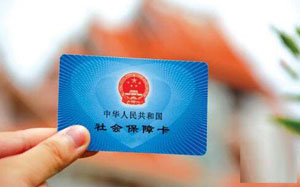 助听器可以刷医保卡么？