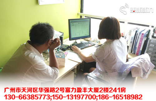 坐车耳鸣是怎么回事