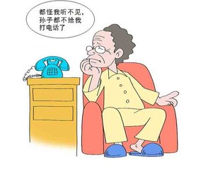 老年人不要等到听不清了再配助听器