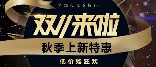 助听器常见问题自检-惠听峰力助听器折扣店更优惠