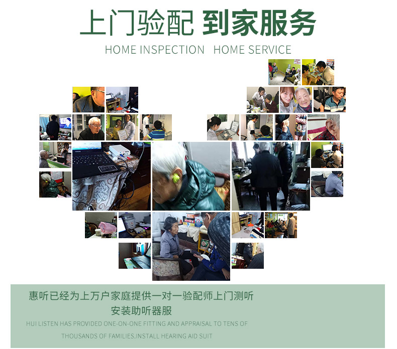广州奥迪康新海歌助听器多少钱一个